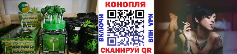 MEGA ССЫЛКА  Ухта  Canna-Cookies конопля 