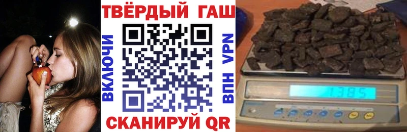Гашиш хэш blacksprut сайт Ухта