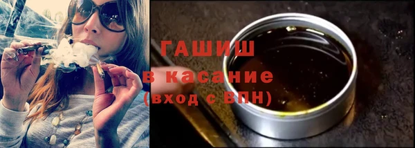 кристаллы Алзамай