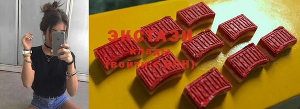 кокаин премиум Алексеевка