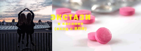 кокаин премиум Алексеевка