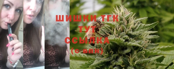 кокаин премиум Алексеевка