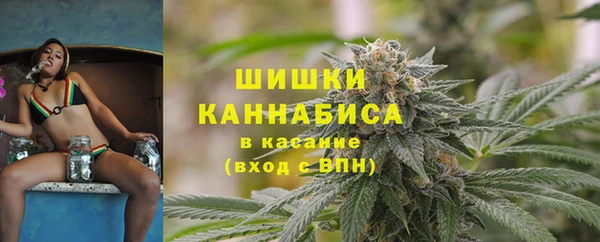 COCAINE Абинск