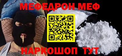 ешки Комсомольск-на-Амуре