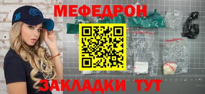 ешки Комсомольск-на-Амуре