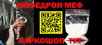 марки nbome Коммунар