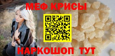 марки nbome Коммунар