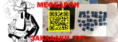 марихуана Конаково