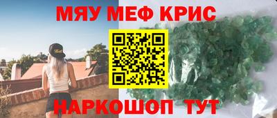 марки nbome Коммунар