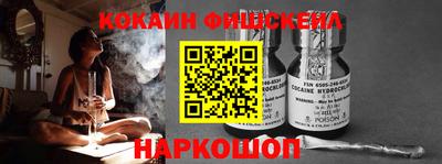 марихуана Конаково