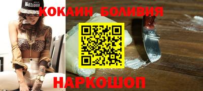 марихуана Конаково