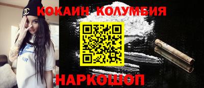 марихуана Конаково