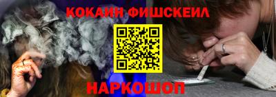 марихуана Конаково