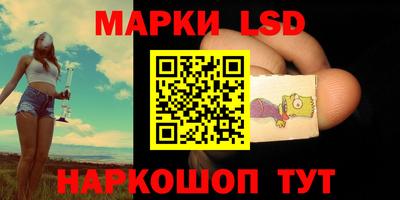 ешки Комсомольск-на-Амуре