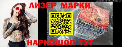 ешки Комсомольск-на-Амуре