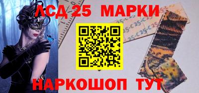 марихуана Конаково