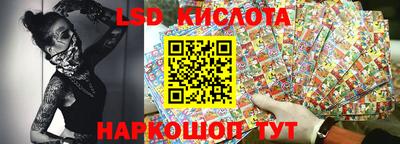 марихуана Конаково