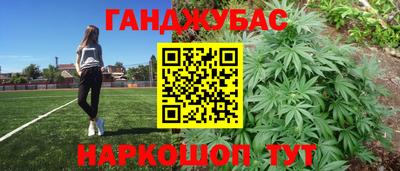 марки nbome Коммунар
