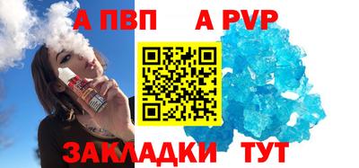 марки nbome Коммунар
