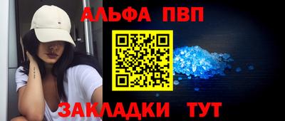 марки nbome Коммунар