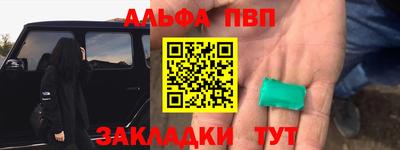 марки nbome Коммунар