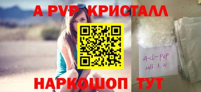 марки nbome Коммунар