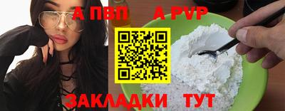 ECSTASY Долгопрудный