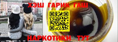 ешки Комсомольск-на-Амуре