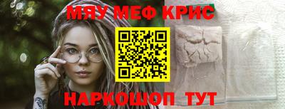 ешки Комсомольск-на-Амуре