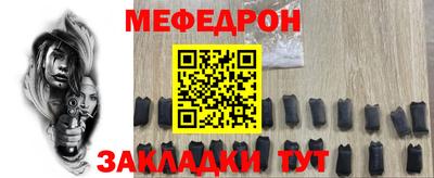 метадон Добрянка