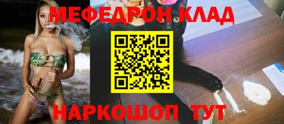 марки nbome Коммунар