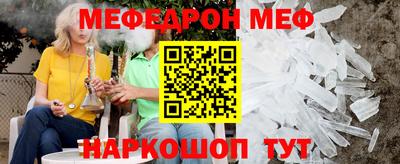 марихуана Конаково
