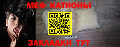 ешки Комсомольск-на-Амуре
