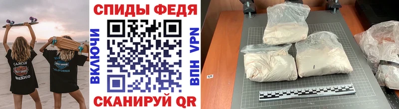 Метамфетамин витя  где купить наркотик  Ухта 
