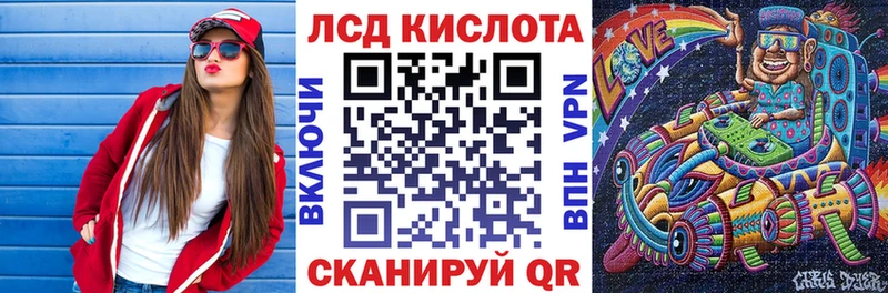 блэк спрут   Ухта  Марки N-bome 1500мкг 