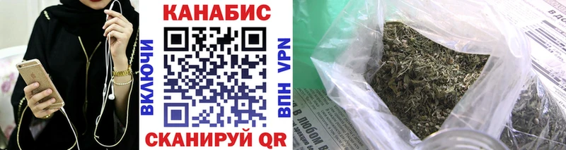 MEGA зеркало Ухта Канабис гибрид